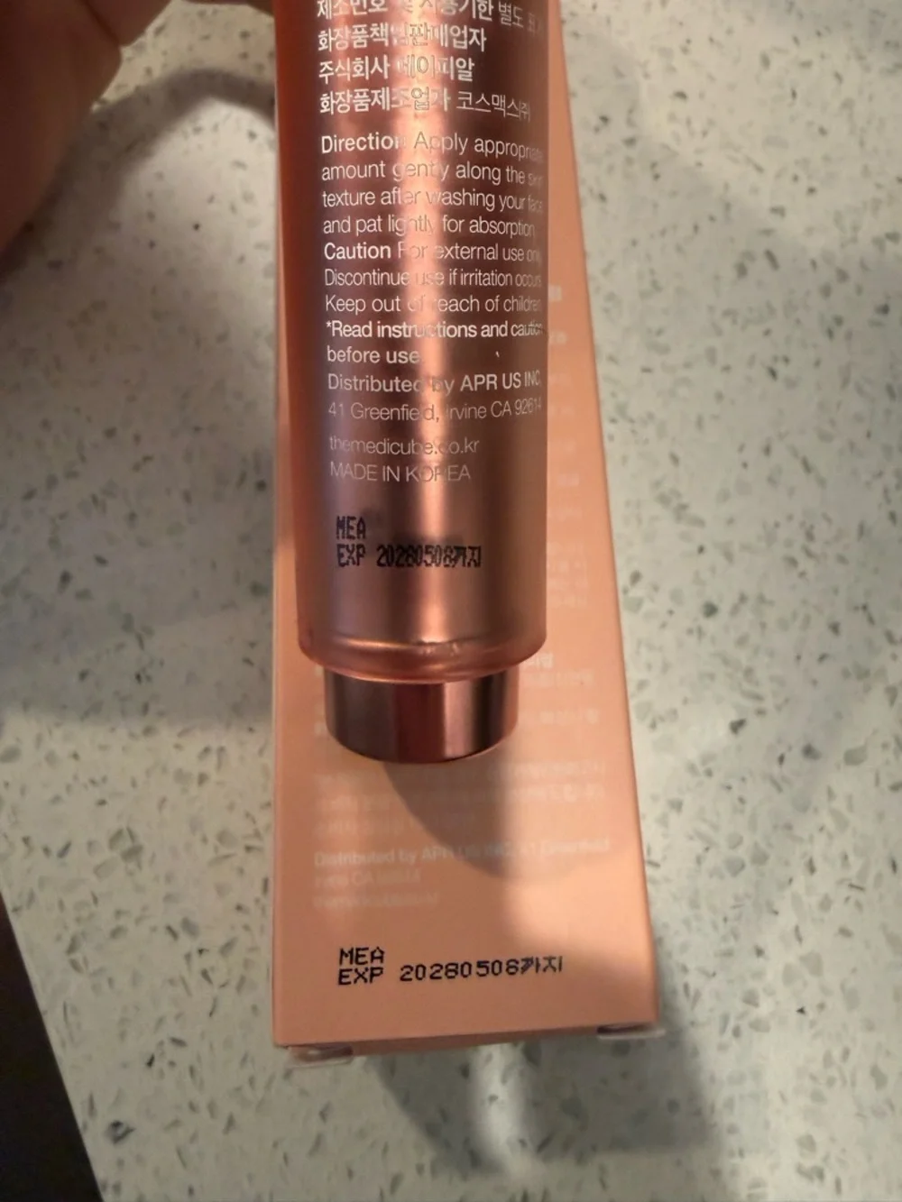*NIB 15ml* Medicube Collagen Glow Booster Serum
